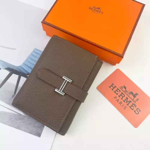 Hermes Card Case #1329942