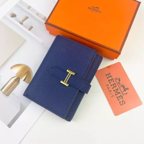 Hermes Card Case #1329954