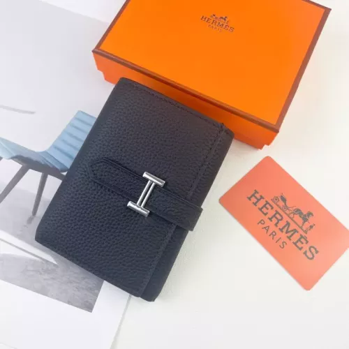 Hermes Card Case #1329957