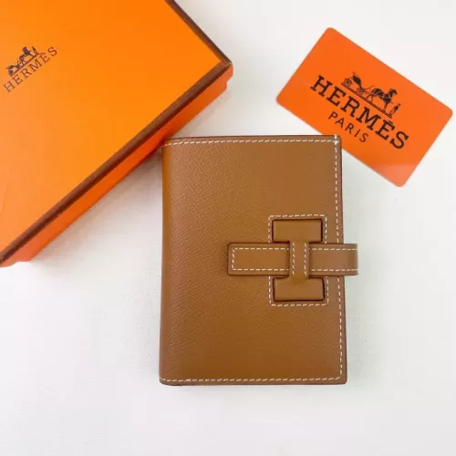 Hermes Card Case #1329961