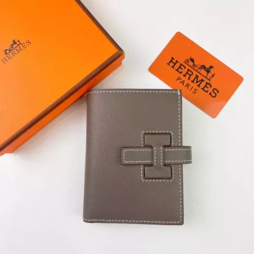 Hermes Card Case #1329963
