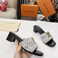Cheap Louis Vuitton Slippers For Women #1320226 Replica Wholesale [$88.00 USD] [ITEM#1320226] on Replica Louis Vuitton Slippers