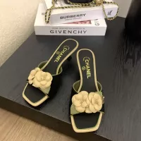 Cheap Chanel Slippers For Women #1320337 Replica Wholesale [$102.00 USD] [ITEM#1320337] on Replica Chanel Slippers