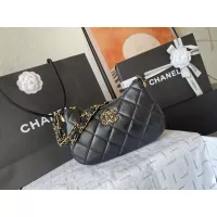 Cheap Chanel AAA Quality Shoulder Bags For Women #1320489 Replica Wholesale [$108.00 USD] [ITEM#1320489] on Replica Chanel AAA Quality Shoulder Bags