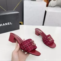 Cheap Chanel Slippers For Women #1320515 Replica Wholesale [$85.00 USD] [ITEM#1320515] on Replica Chanel Slippers