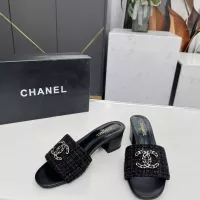 Cheap Chanel Slippers For Women #1320517 Replica Wholesale [$85.00 USD] [ITEM#1320517] on Replica Chanel Slippers