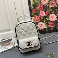 Cheap Chanel AAA Quality Backpacks For Women #1320541 Replica Wholesale [$88.00 USD] [ITEM#1320541] on Replica Chanel AAA Quality Backpacks