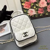 Cheap Chanel AAA Quality Backpacks For Women #1320541 Replica Wholesale [$88.00 USD] [ITEM#1320541] on Replica Chanel AAA Quality Backpacks