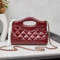 Cheap Chanel AAA Quality Messenger Bags For Women #1320769 Replica Wholesale [$80.00 USD] [ITEM#1320769] on Replica Chanel AAA Quality Messenger Bags