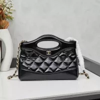 Cheap Chanel AAA Quality Messenger Bags For Women #1320771 Replica Wholesale [$80.00 USD] [ITEM#1320771] on Replica Chanel AAA Quality Messenger Bags