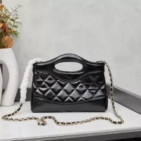 Cheap Chanel AAA Quality Messenger Bags For Women #1320771 Replica Wholesale [$80.00 USD] [ITEM#1320771] on Replica Chanel AAA Quality Messenger Bags