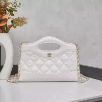Cheap Chanel AAA Quality Messenger Bags For Women #1320772 Replica Wholesale [$80.00 USD] [ITEM#1320772] on Replica Chanel AAA Quality Messenger Bags