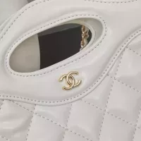 Cheap Chanel AAA Quality Messenger Bags For Women #1320772 Replica Wholesale [$80.00 USD] [ITEM#1320772] on Replica Chanel AAA Quality Messenger Bags
