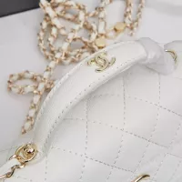 Cheap Chanel AAA Quality Messenger Bags For Women #1320791 Replica Wholesale [$80.00 USD] [ITEM#1320791] on Replica Chanel AAA Quality Messenger Bags