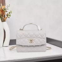 Cheap Chanel AAA Quality Messenger Bags For Women #1320792 Replica Wholesale [$80.00 USD] [ITEM#1320792] on Replica Chanel AAA Quality Messenger Bags