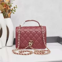 Cheap Chanel AAA Quality Messenger Bags For Women #1320793 Replica Wholesale [$80.00 USD] [ITEM#1320793] on Replica Chanel AAA Quality Messenger Bags