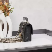 Cheap Chanel AAA Quality Messenger Bags For Women #1320794 Replica Wholesale [$80.00 USD] [ITEM#1320794] on Replica Chanel AAA Quality Messenger Bags