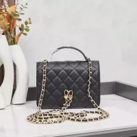 Cheap Chanel AAA Quality Messenger Bags For Women #1320794 Replica Wholesale [$80.00 USD] [ITEM#1320794] on Replica Chanel AAA Quality Messenger Bags