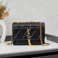 Cheap Yves Saint Laurent YSL AAA Quality Messenger Bags For Women #1320800 Replica Wholesale [$82.00 USD] [ITEM#1320800] on Replica Yves Saint Laurent YSL AAA Quality Messenger Bags