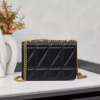 Cheap Yves Saint Laurent YSL AAA Quality Messenger Bags For Women #1320800 Replica Wholesale [$82.00 USD] [ITEM#1320800] on Replica Yves Saint Laurent YSL AAA Quality Messenger Bags