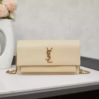 Cheap Yves Saint Laurent YSL AAA Quality Messenger Bags For Women #1320904 Replica Wholesale [$85.00 USD] [ITEM#1320904] on Replica Yves Saint Laurent YSL AAA Quality Messenger Bags