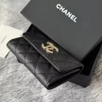 Cheap Chanel AAA Quality Wallets For Women #1320914 Replica Wholesale [$64.00 USD] [ITEM#1320914] on Replica Chanel AAA+ Quality Wallets