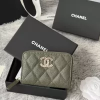 Cheap Chanel AAA Quality Wallets For Women #1320939 Replica Wholesale [$60.00 USD] [ITEM#1320939] on Replica Chanel AAA+ Quality Wallets