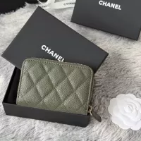 Cheap Chanel AAA Quality Wallets For Women #1320939 Replica Wholesale [$60.00 USD] [ITEM#1320939] on Replica Chanel AAA+ Quality Wallets