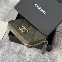 Cheap Chanel AAA Quality Wallets For Women #1320939 Replica Wholesale [$60.00 USD] [ITEM#1320939] on Replica Chanel AAA+ Quality Wallets