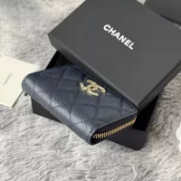 Cheap Chanel AAA Quality Wallets For Women #1320941 Replica Wholesale [$60.00 USD] [ITEM#1320941] on Replica Chanel AAA+ Quality Wallets
