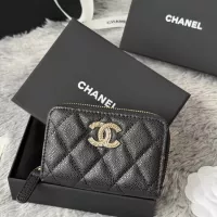 Cheap Chanel AAA Quality Wallets For Women #1320942 Replica Wholesale [$60.00 USD] [ITEM#1320942] on Replica Chanel AAA+ Quality Wallets