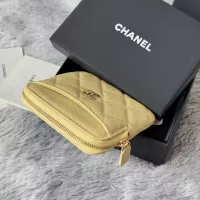 Cheap Chanel AAA Quality Wallets For Women #1320959 Replica Wholesale [$80.00 USD] [ITEM#1320959] on Replica Chanel AAA+ Quality Wallets