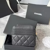 Cheap Chanel AAA Quality Wallets In Gold For Women #1320962 Replica Wholesale [$80.00 USD] [ITEM#1320962] on Replica Chanel AAA+ Quality Wallets