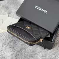 Cheap Chanel AAA Quality Wallets In Gold For Women #1320962 Replica Wholesale [$80.00 USD] [ITEM#1320962] on Replica Chanel AAA+ Quality Wallets