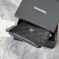 Cheap Chanel AAA Quality Wallets In Gold For Women #1320963 Replica Wholesale [$80.00 USD] [ITEM#1320963] on Replica Chanel AAA+ Quality Wallets