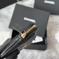 Cheap Chanel AAA Quality Wallets In Gold For Women #1320963 Replica Wholesale [$80.00 USD] [ITEM#1320963] on Replica Chanel AAA+ Quality Wallets