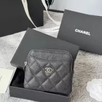Cheap Chanel AAA Quality Wallets In Silver For Women #1320966 Replica Wholesale [$80.00 USD] [ITEM#1320966] on Replica Chanel AAA+ Quality Wallets
