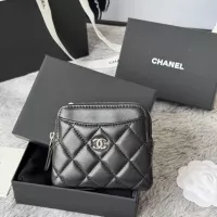 Cheap Chanel AAA Quality Wallets In Silver For Women #1320967 Replica Wholesale [$80.00 USD] [ITEM#1320967] on Replica Chanel AAA+ Quality Wallets