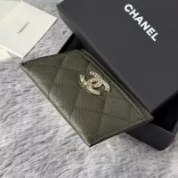 Cheap Chanel AAA Quality Card Case For Women #1321150 Replica Wholesale [$52.00 USD] [ITEM#1321150] on Replica Chanel AAA+ Quality Wallets