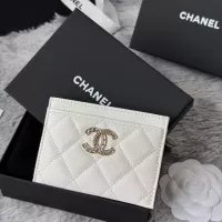 Cheap Chanel AAA Quality Card Case For Women #1321154 Replica Wholesale [$52.00 USD] [ITEM#1321154] on Replica Chanel AAA+ Quality Wallets