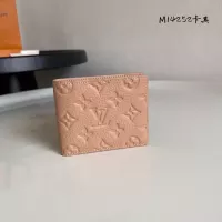Cheap Louis Vuitton AAA Quality Wallets #1321281 Replica Wholesale [$68.00 USD] [ITEM#1321281] on Replica Louis Vuitton AAA+ Quality Wallets