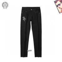 Cheap Chrome Hearts Jeans For Men #1321283 Replica Wholesale [$42.00 USD] [ITEM#1321283] on Replica Chrome Hearts Jeans