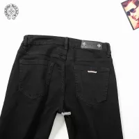 Cheap Chrome Hearts Jeans For Men #1321283 Replica Wholesale [$42.00 USD] [ITEM#1321283] on Replica Chrome Hearts Jeans