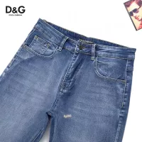 Cheap Dolce &amp; Gabbana D&amp;G Jeans For Men #1321294 Replica Wholesale [$42.00 USD] [ITEM#1321294] on Replica Dolce &amp; Gabbana D&amp;G Jeans