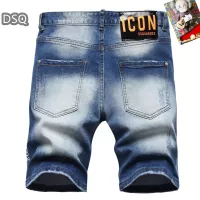 Cheap Dsquared Jeans For Men #1321304 Replica Wholesale [$42.00 USD] [ITEM#1321304] on Replica Dsquared Jeans