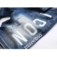 Cheap Dsquared Jeans For Men #1321304 Replica Wholesale [$42.00 USD] [ITEM#1321304] on Replica Dsquared Jeans