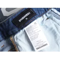 Cheap Dsquared Jeans For Men #1321304 Replica Wholesale [$42.00 USD] [ITEM#1321304] on Replica Dsquared Jeans