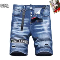 Cheap Dsquared Jeans For Men #1321305 Replica Wholesale [$42.00 USD] [ITEM#1321305] on Replica Dsquared Jeans