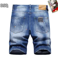 Cheap Dsquared Jeans For Men #1321305 Replica Wholesale [$42.00 USD] [ITEM#1321305] on Replica Dsquared Jeans