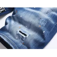 Cheap Dsquared Jeans For Men #1321305 Replica Wholesale [$42.00 USD] [ITEM#1321305] on Replica Dsquared Jeans